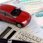 Calculation of the vehicle tax base