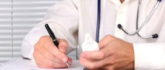 issuing a certificate of payment for medical services