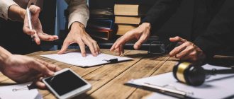 взыскание вознаграждения конкурсного управляющего