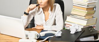 The accounting department of the company where you are employed does this for you.