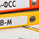 Why do you need a SZV-M certificate upon dismissal?