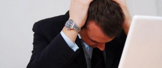 Debt to founders on the balance sheet