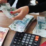 Legislative basis for deductions from wages