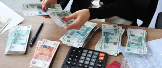 Законодательное основание удержаний из заработной платы